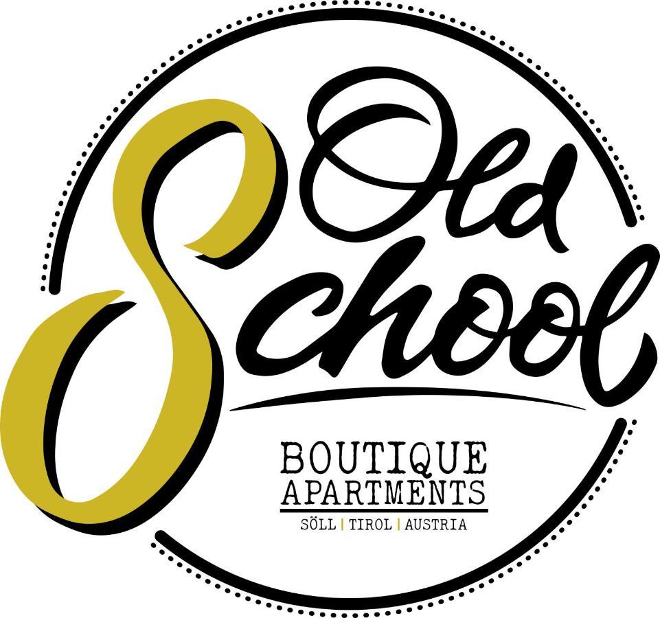 Boutique Apartments Old School ゼル エクステリア 写真